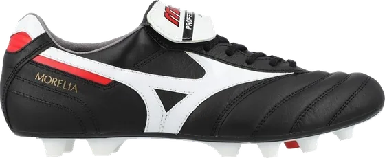 Mizuno Morelia II Made in Japan